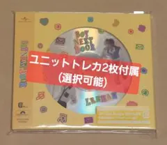 BOYNEXTDOOR『BOYLIFE』メンバーソロ盤　LEEHAN　イハン