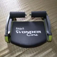 ワンダーコア スマート