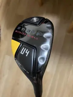 Item thumbnail for item 55ef6b82-683e-493c-9e71-159782c20c2d