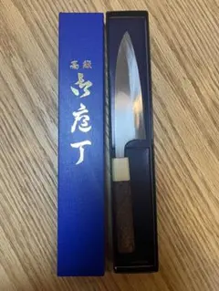Hide　玄海正国　出刃包丁　地肌　刃渡り24cm m38400251840_1.jpg?1712302292