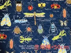キルティング生地　虫柄