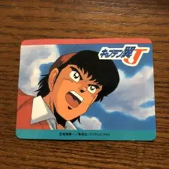 Item thumbnail for item e4c012dd-e970-4cdc-a847-9df17a3f1728