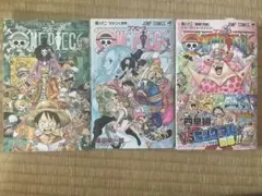 ONE PIECE 3巻セット　81〜83巻　尾田栄一郎　単行本
