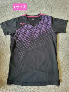 Mizuno バレーボールシャツ 女性用 黒紫
