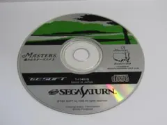 Item thumbnail for item e1a9d4dc-2556-4ddd-a02a-0fb709a6990f