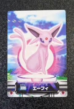 Item thumbnail for item 4bea8208-48a0-4fa0-a7ea-53660520b559