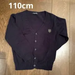 Item thumbnail for item 3eb58d7e-8767-4f6f-8671-7a72d90a425f