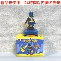 新品　マクドナルド　ハッピーセット　おもちゃ　メガルカリオ　ポケットモンスター
