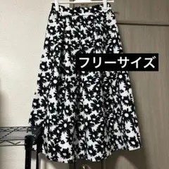 花柄 モノトーン ロングスカート