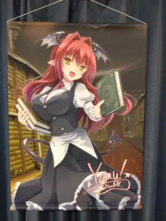 Item thumbnail for item d44ec9ab-0960-4c13-9088-1d8b675f4fd1