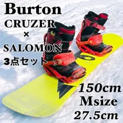 BURTON バートン CRUZER スノーボード ビンディング セット 2025年最新】バートン クルーザーの人気アイテム - メルカリ
