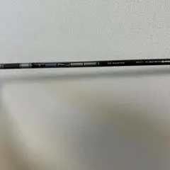 テンセイ 1k HY 60R 新品　ノーカット ハイブリッド　ユーティリティ