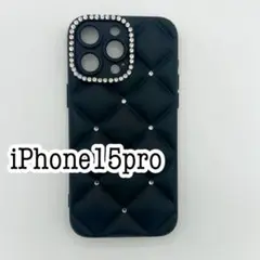 iPhone15Pro シルバーストーン キルティングケース　ブラック　黒
