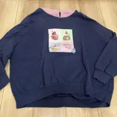 Item thumbnail for item 42bdaa94-6911-4d50-afb7-15184263dc0a