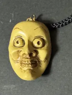 Item thumbnail for item 970bb1cc-b658-4e18-b879-6164ce6c4619