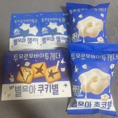 TXT cu コンビニ　お菓子　プルバトゥ　ステッカー　シール　トゥバ
