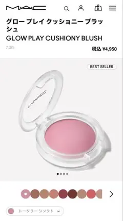 Item thumbnail for item 1b8bfa75-a925-4272-970d-1f61bd35d623