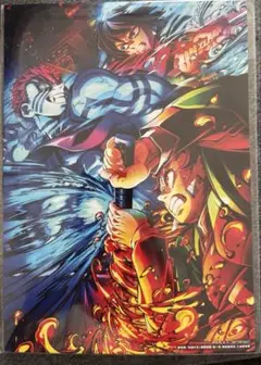 映画 鬼滅の刃 無限城編 第一章 特典 劇場版 イラストボード ビジュアルカード