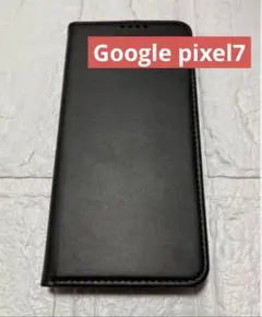Google pixel7 スマホカバー　スマホケース　黒　シンプル　手帳型