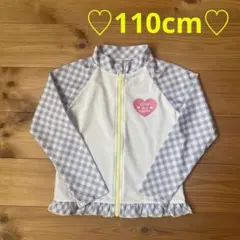 女の子向け ラッシュガード 110㎝