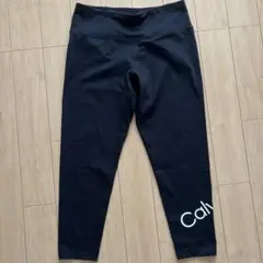 カルバンクライン　ヨガスパッツ　L 黒