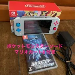 任天堂スイッチ ライト マリオカート8、ポケモンソード付き