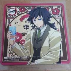 Item thumbnail for item eae2319c-6dfd-4a98-bd1b-4040b3b1d0fd