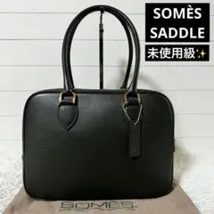 2025年最新】ボストンバッグ Somes Saddleの人気アイテム - メルカリ