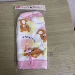 リラックマ ポケット付き腹巻