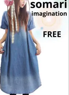 『somari imaginationピュアヴィンテージデニムロングワンピ』