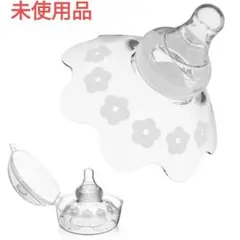 【未使用】ZHIUGUZILLA 乳頭保護器 母乳育児用ニップルシールド