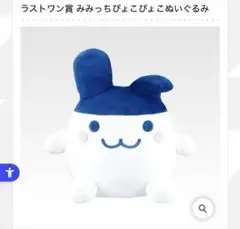 Item thumbnail for item 0648df53-c6eb-449f-b4bb-6e7f6457fa8c