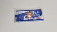 フリオーソ キーホルダー