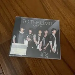 TO THE LIMIT