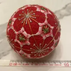 Item thumbnail for item 68676590-ab20-4783-8e05-9a4bbeb32aa7