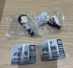 呪術廻戦 こっちむいてfig 五条悟 夏油傑 ③