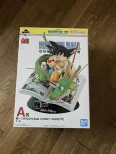 Item thumbnail for item 079dec09-ff88-4198-900e-7b105365cd83