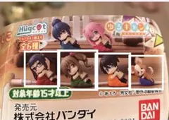 ゆるキャン△ ハグコット　SEASON２ 4種類7個セット