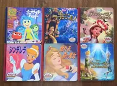 ディズニー　ゴールデン・コレクション5冊+プレミアムコレクション1冊