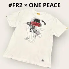 【限定レア】#FR2 × ONE PEACEワンピース ルフィー コラボTシャツ