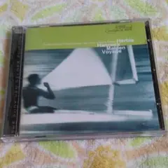 ハービー・ハンコック　『MAIDEN VOYAGE』