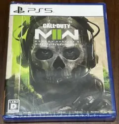 CALL OF DUTY: MODERN WARFARE II PS5