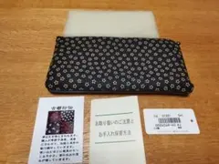 古都印伝 小桜柄 鹿革 財布＆小物入れ
