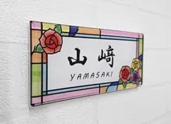 Item thumbnail for item e39bbacb-7857-49a6-bf6e-7bf6bd48f1a2