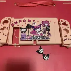 スイッチ クロミカバー