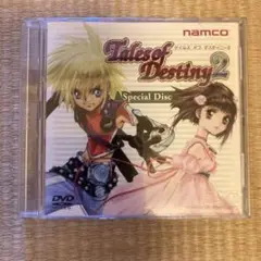 Tales of Destiny 2 Special Disc