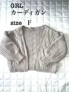 Item thumbnail for item f0ac750f-fd22-482c-baf4-d371552d9216