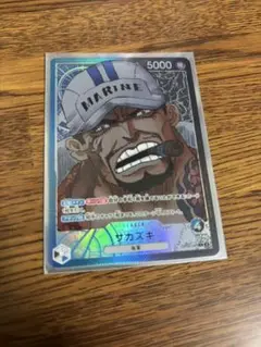 ワンピースカード サカズキ リーダーパラレル リーパラ
