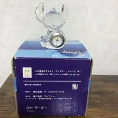 ザ・クロックハウス スティッチ時計 置き時計
