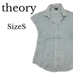 Item thumbnail for item d02bf765-a12a-477a-acd2-d66fb557c80b